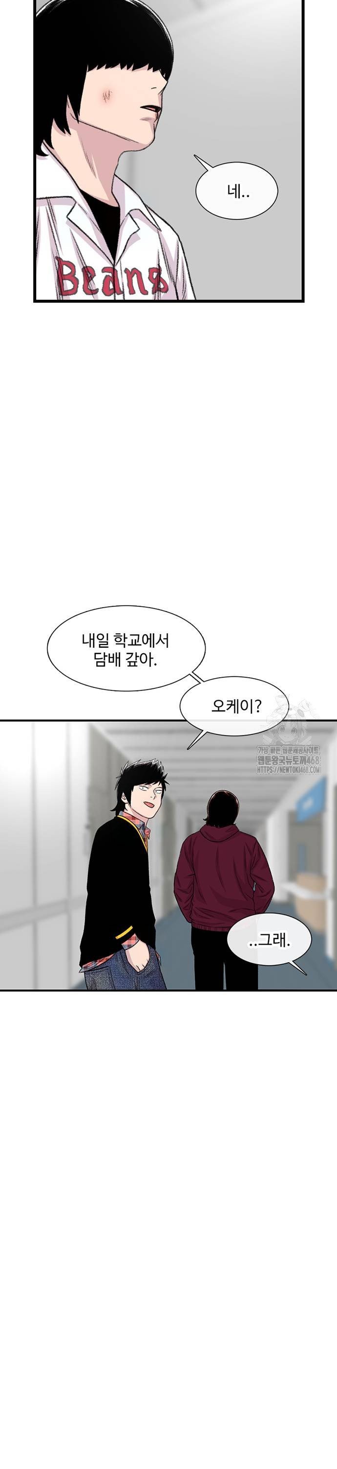 1739051445993ccxpyqdx0iu.jpg