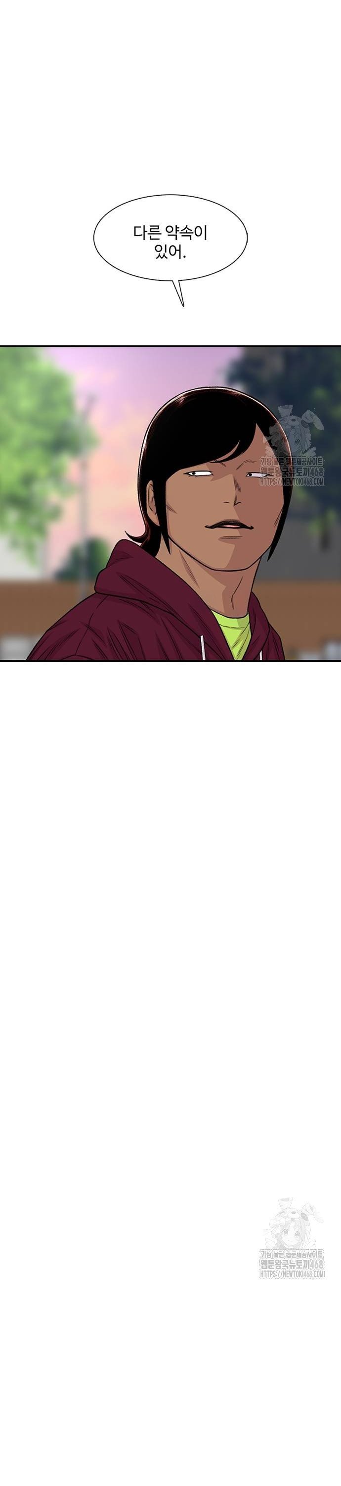 1739051446770c2p4ch5c7dq.jpg