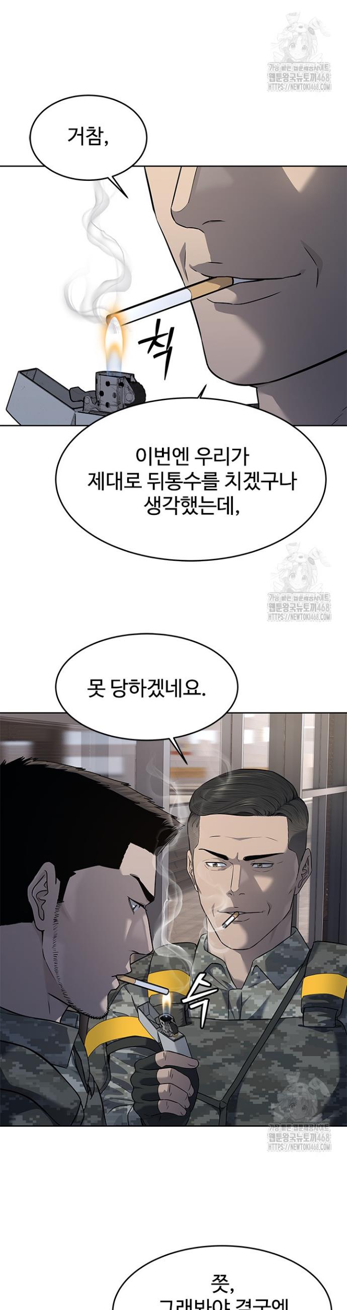 17390532645137ravtdoitrh.jpg