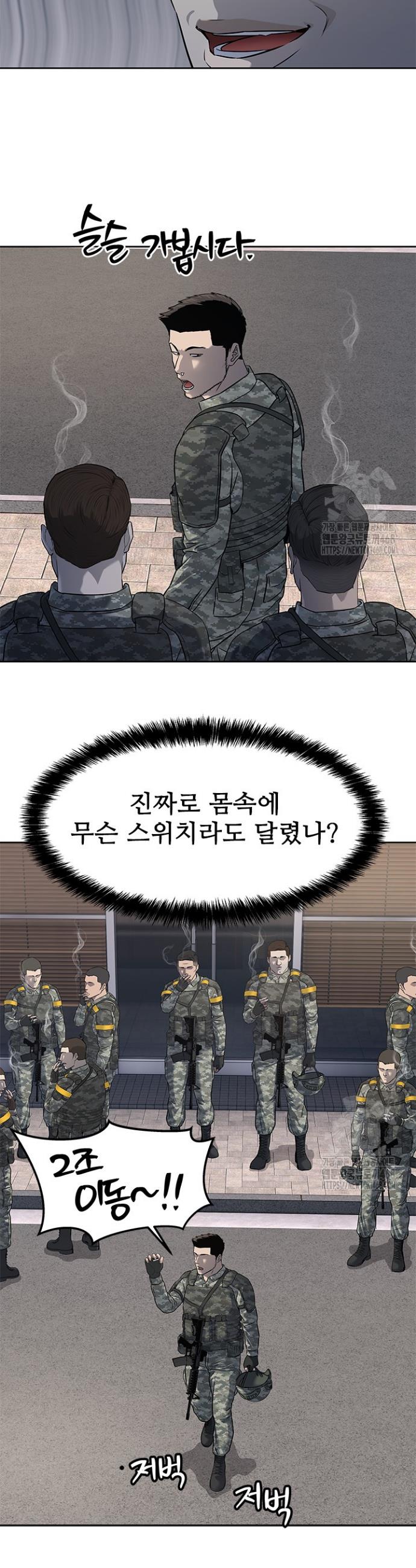 1739053265588da5cuommfhv.jpg
