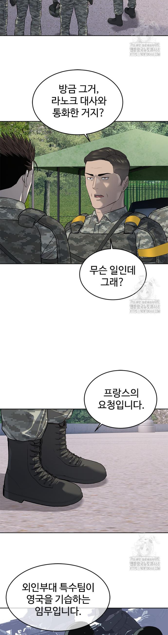 1739053276364u6irzn886p.jpg