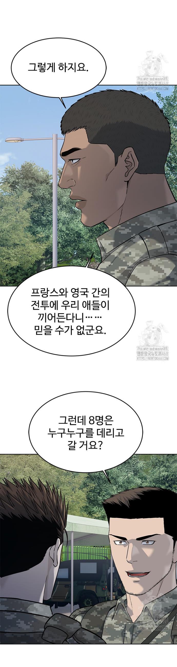 1739053276976kefg9m06me.jpg