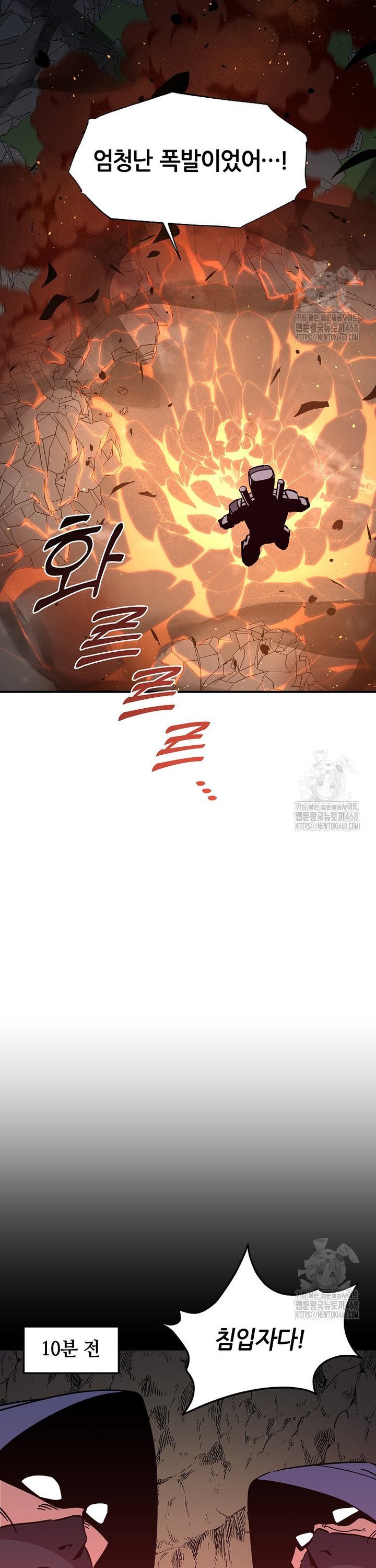 1739053258786biu94mcrrs7.jpg