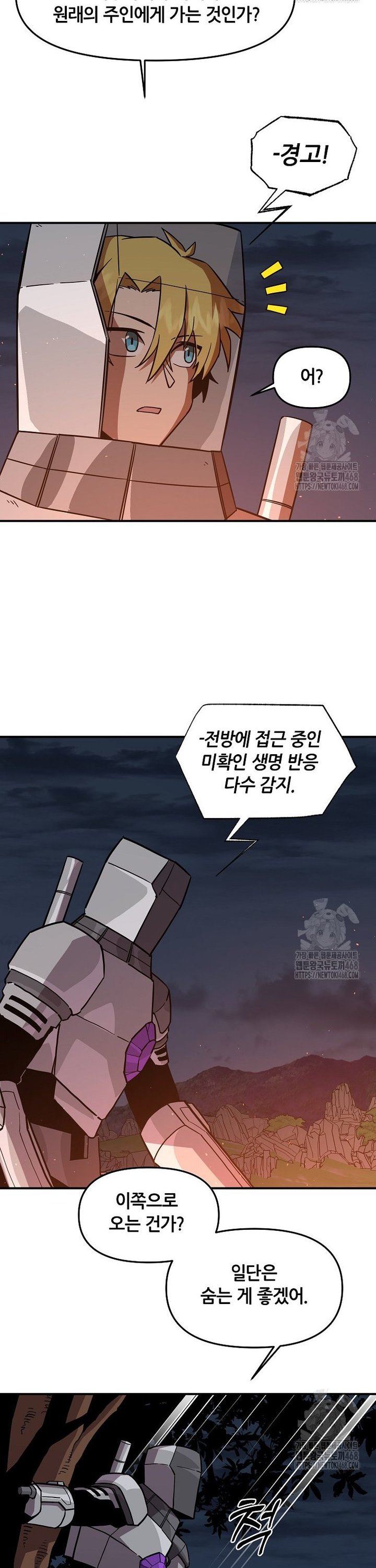 1739053265744ppx7sremwu.jpg