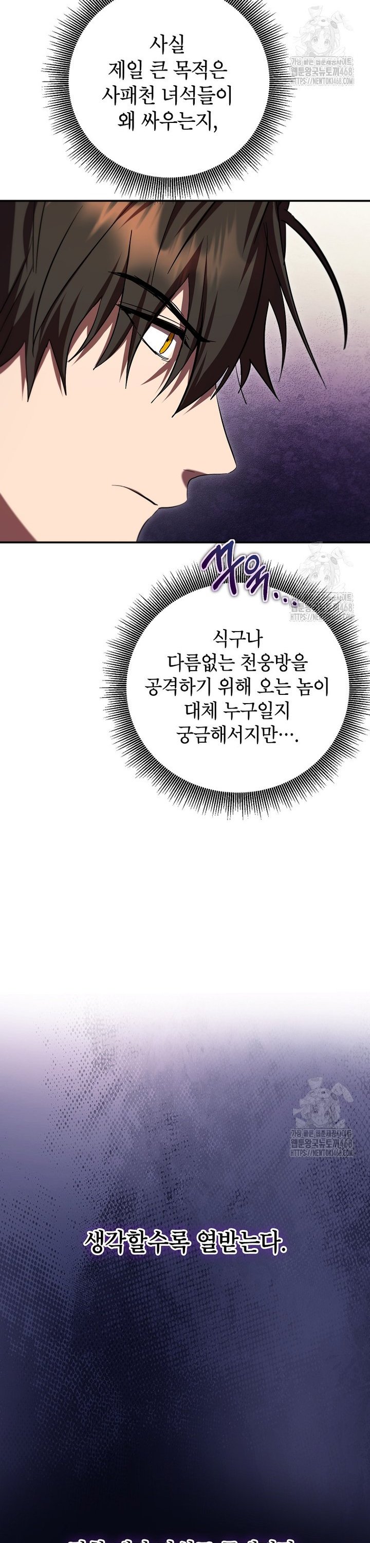 1739053382314mxpvmtszqq8.jpg
