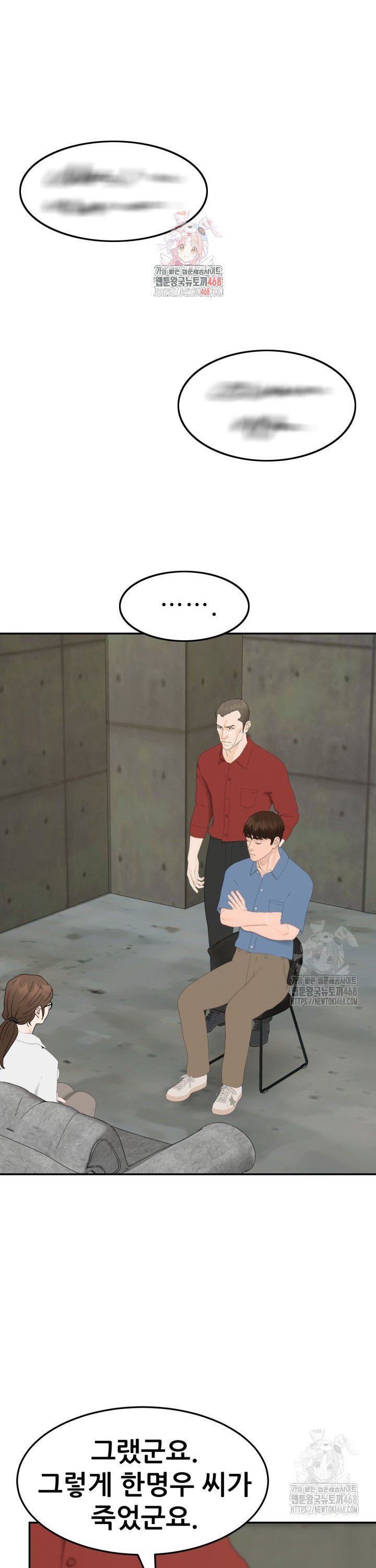 1739051497549atrex42o1te.jpg