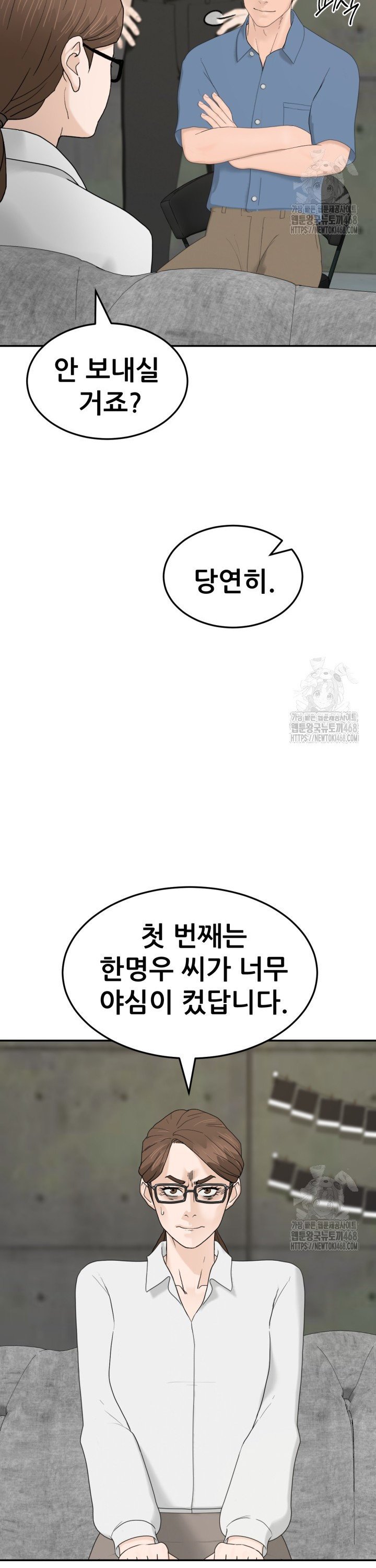 1739051498466f0qaolfmsc.jpg