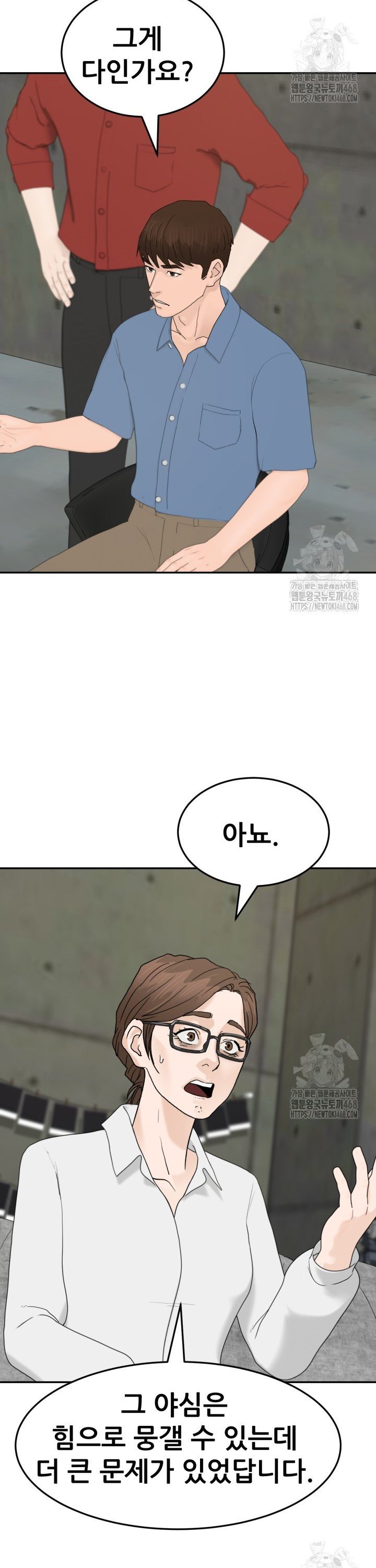 1739051498923mjehxo0ghia.jpg