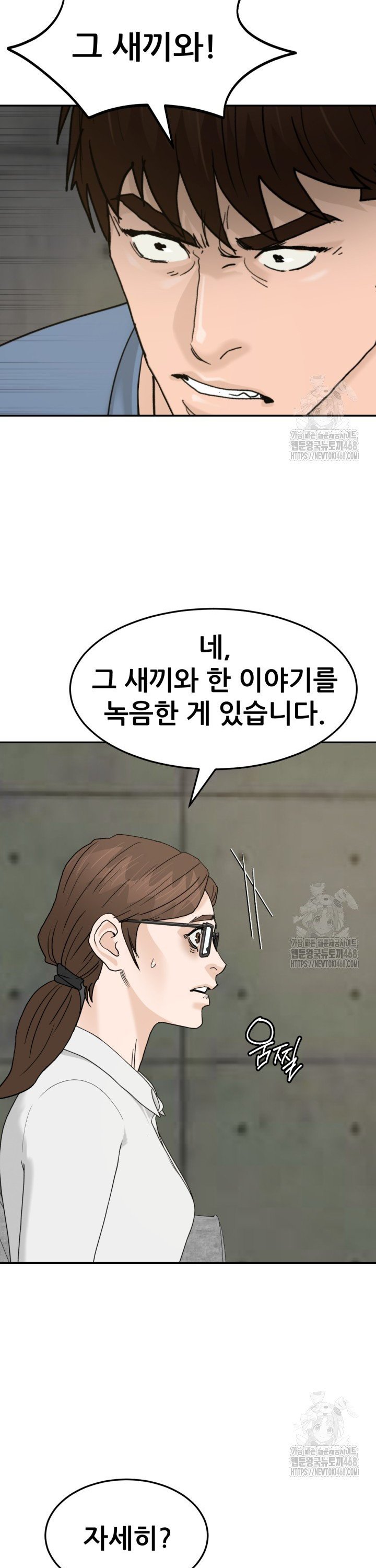 1739051507318whxj928q3gj.jpg