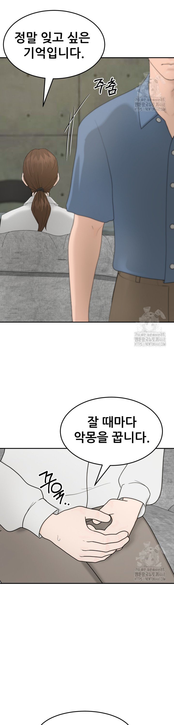 1739051508086yxuunh4andn.jpg