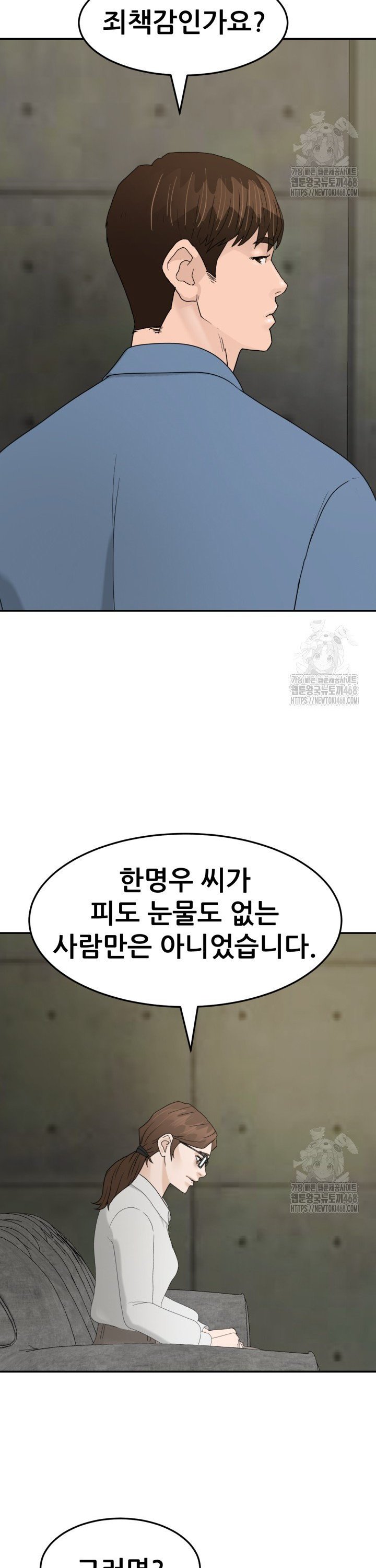 1739051508237dkn8sa1kajq.jpg