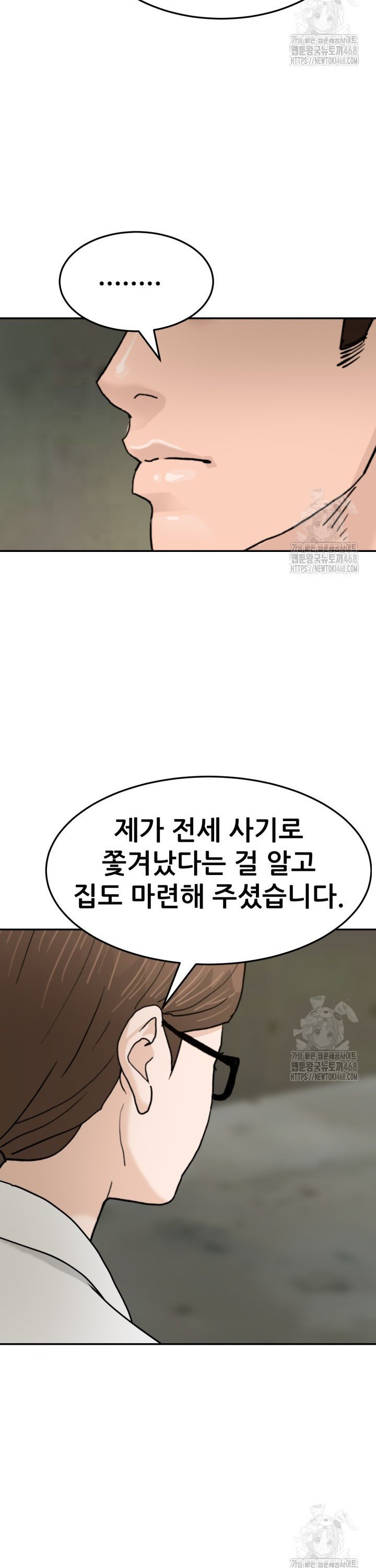 17390515086997jkwk9oln3u.jpg