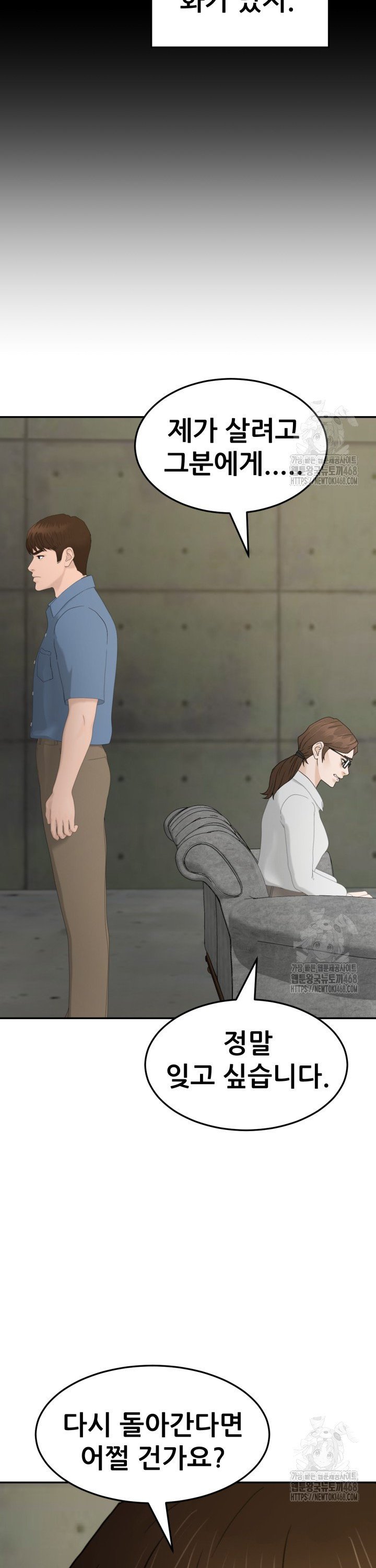 1739051509004ckdf3dpteu8.jpg