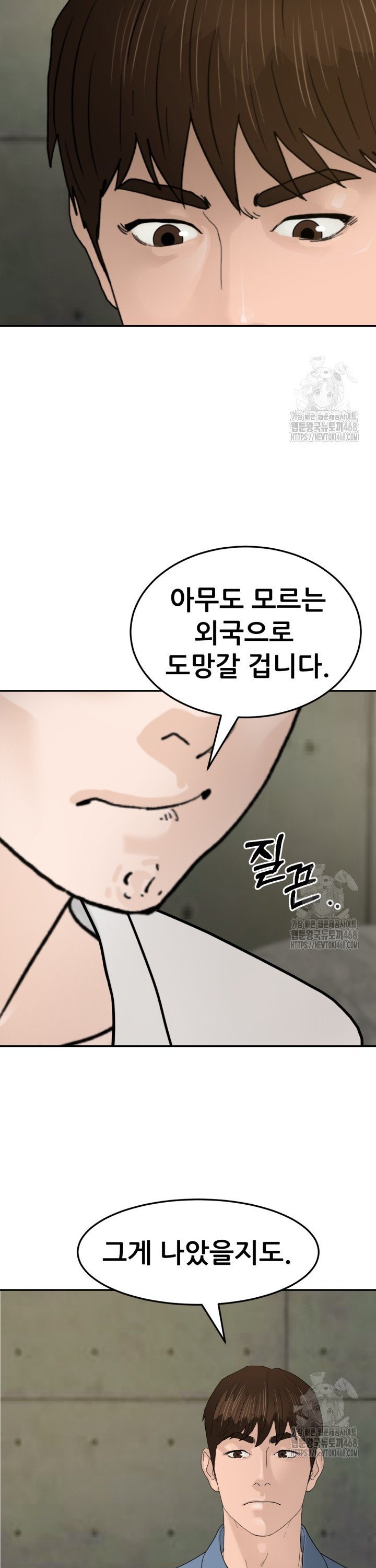 1739051509157jqrckm1o5xm.jpg