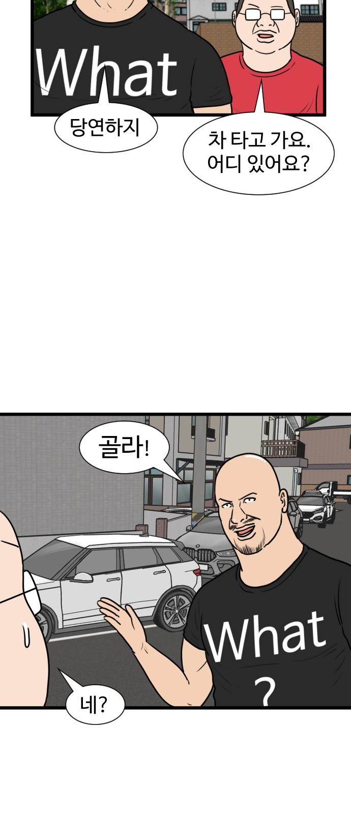 17390532037819b8lqua0mj.jpg