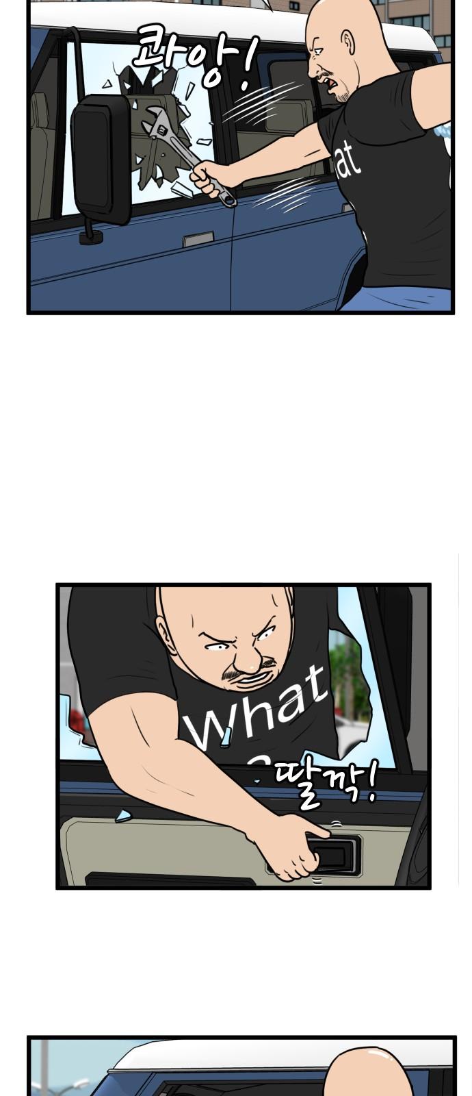 17390532042460s8b9zpd1g0.jpg