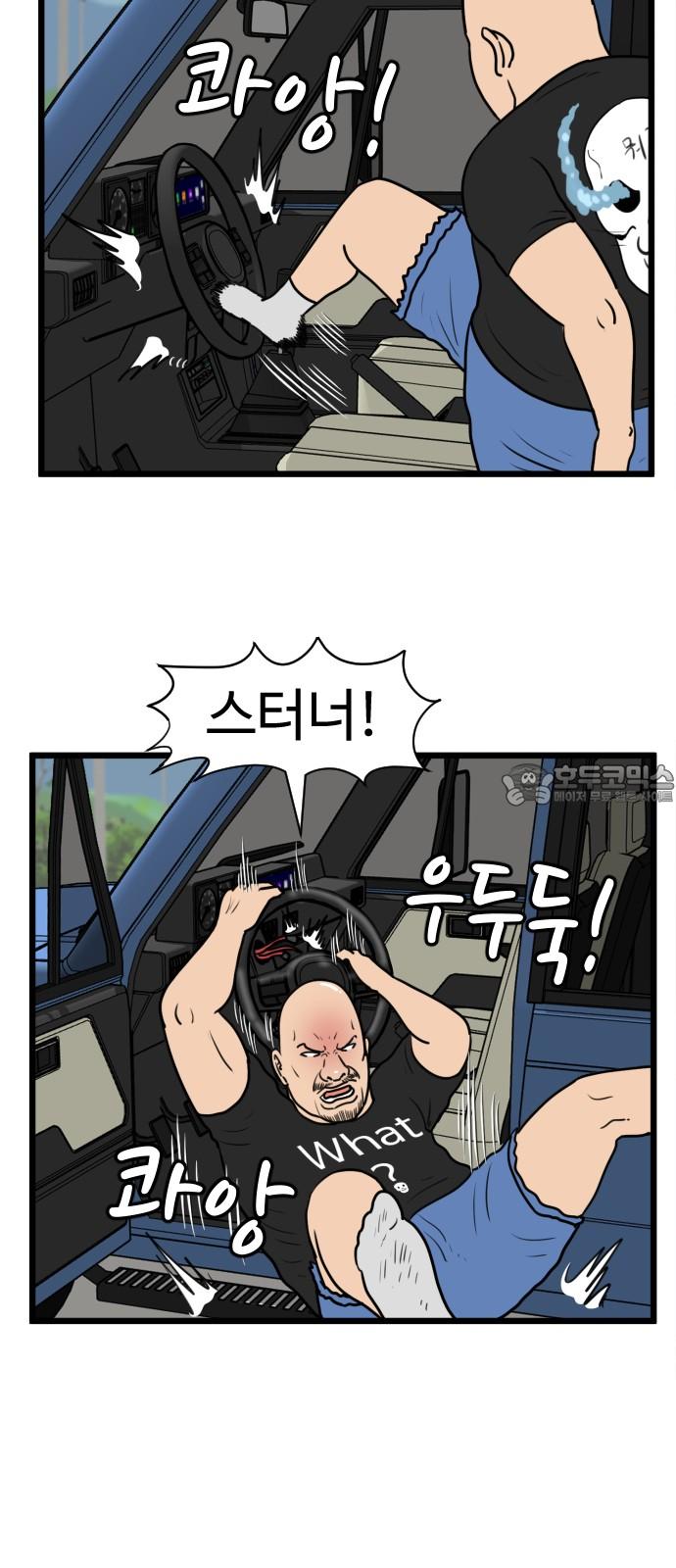 1739053204398gy11xzkgyum.jpg