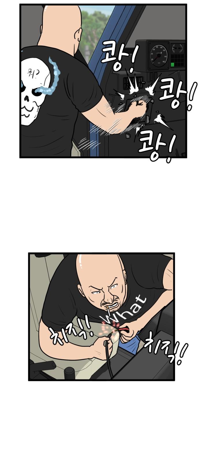 1739053204553peq8m6s1fu.jpg