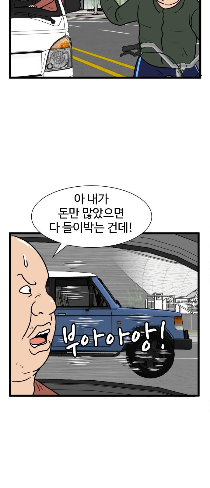 1739053206544yeqj3bkar5.jpg