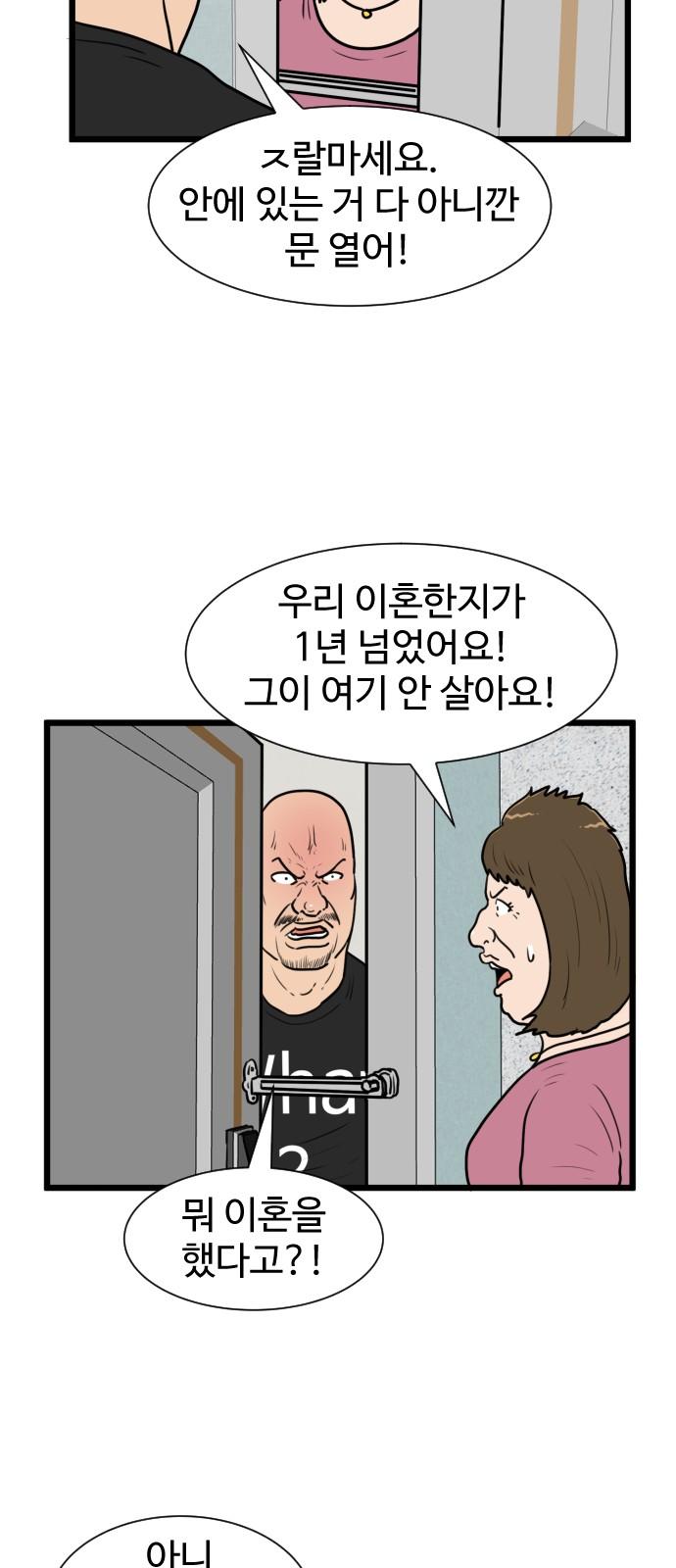 1739053207935b9cohf97gj.jpg