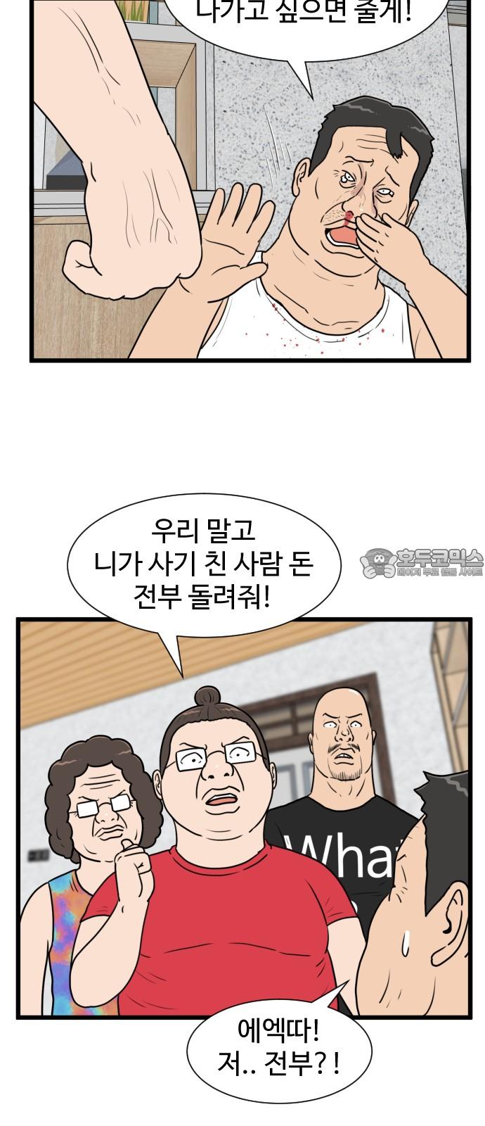 1739053209471lb8h5h1l5re.jpg