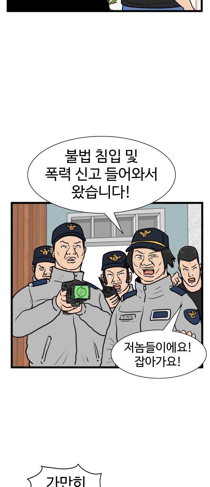1739053210236bafq9fhu5cj.jpg