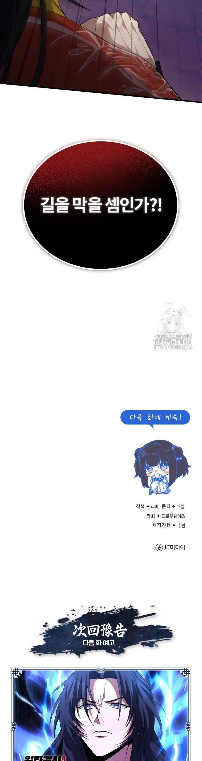 1739053247482rt36k7lgmj.jpg