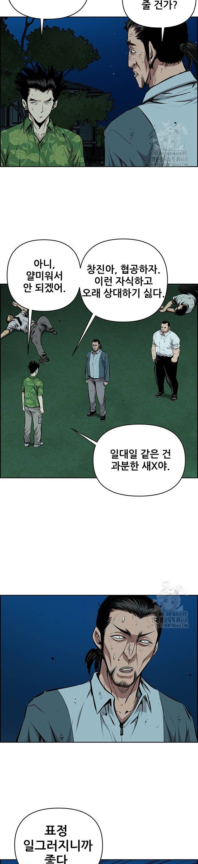 1739051894982tjcx70xorqi.jpg