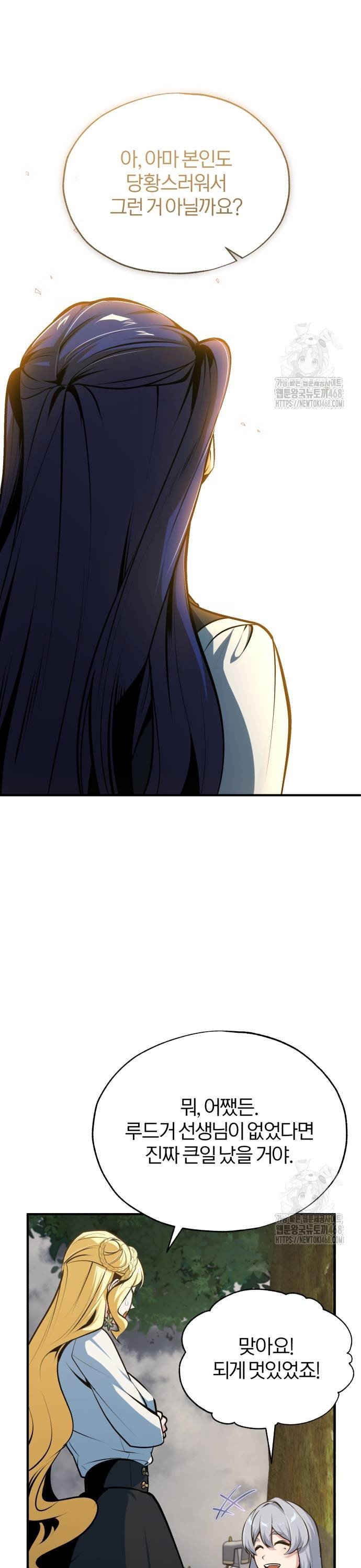1739053245342bnbhq5h9xcl.jpg