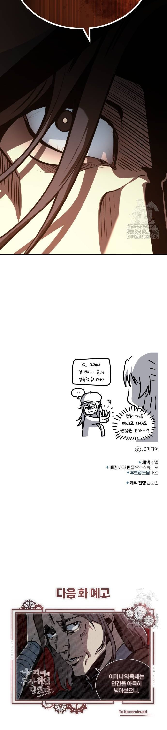 1739053265868gri3xamlbj9.jpg