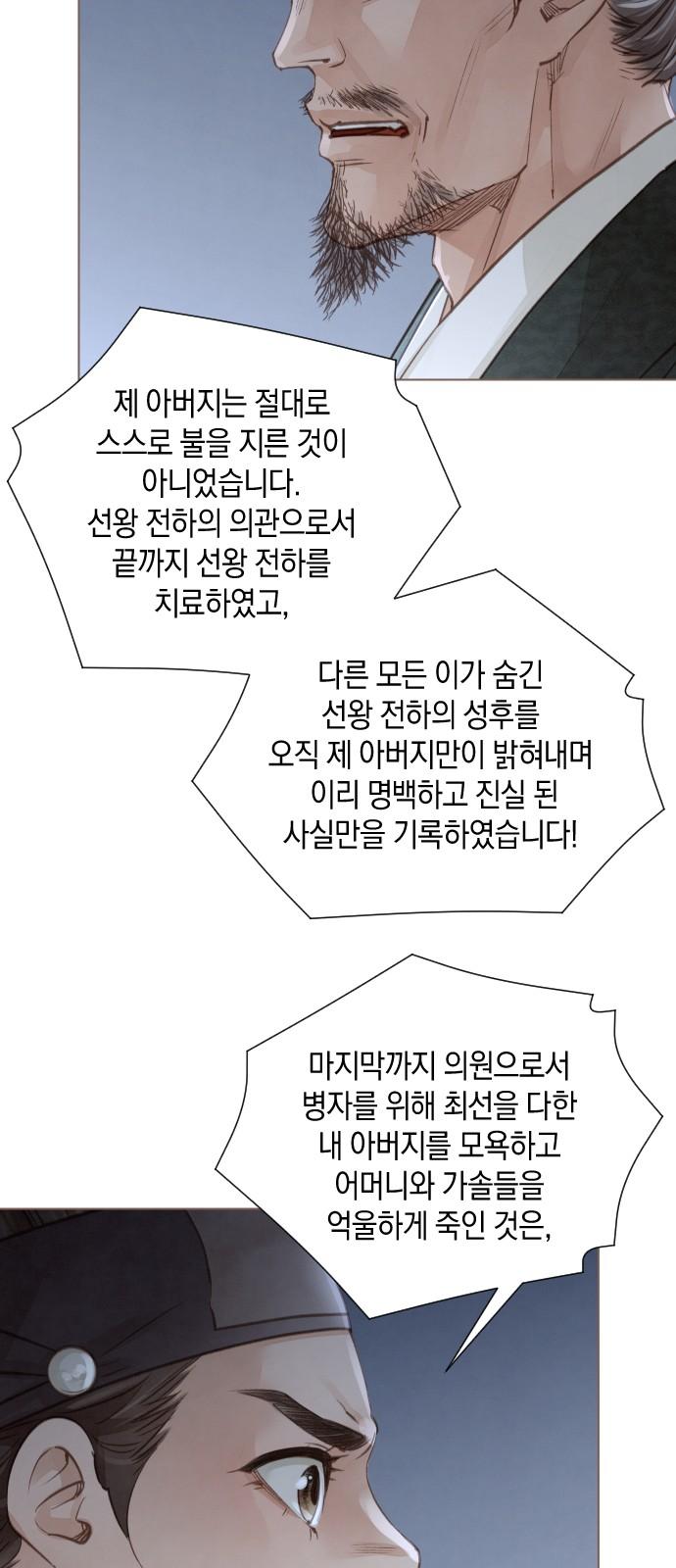 1739053206811atfenfi6q07.jpg