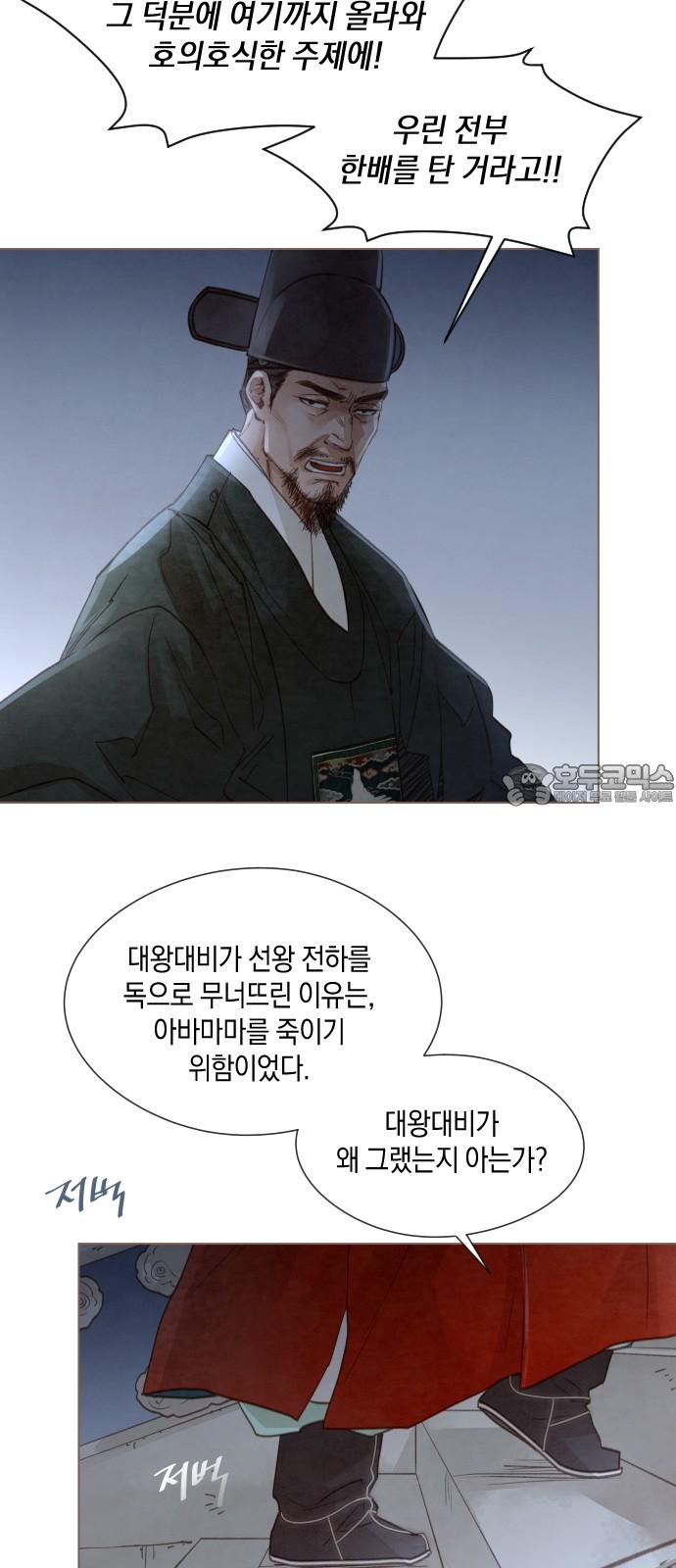 17390532071212u5w23cfdew.jpg