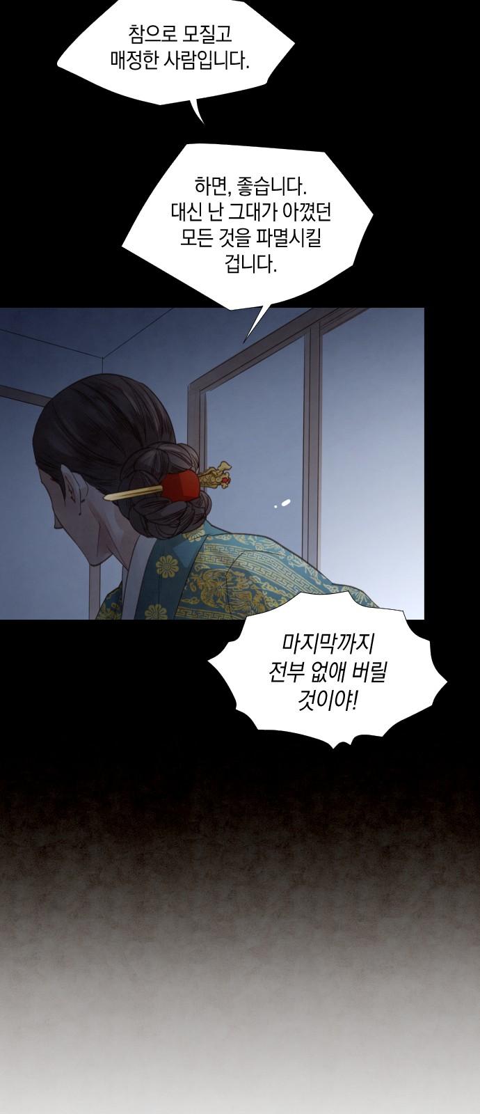 1739053208811rd14m0qchbr.jpg