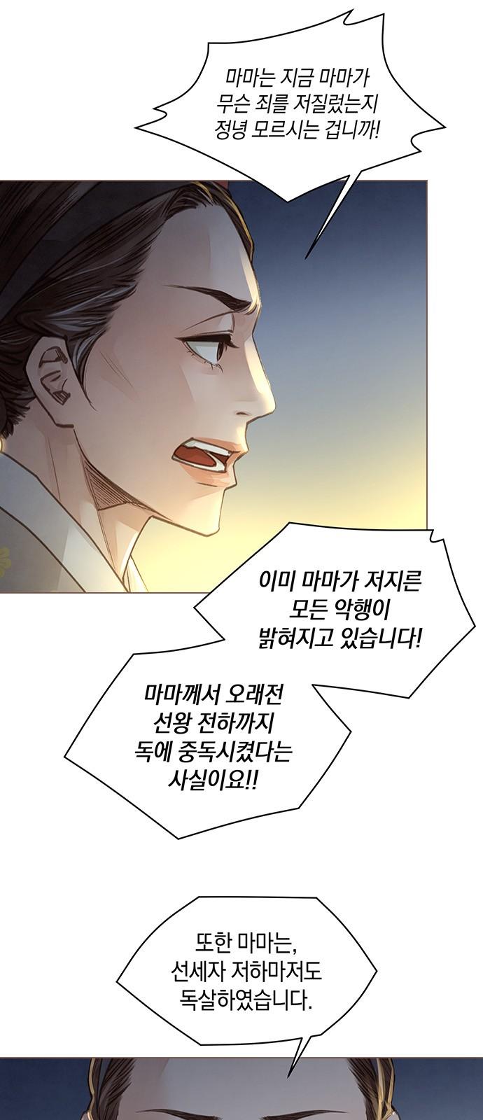 1739053210036nqoyjf6comc.jpg