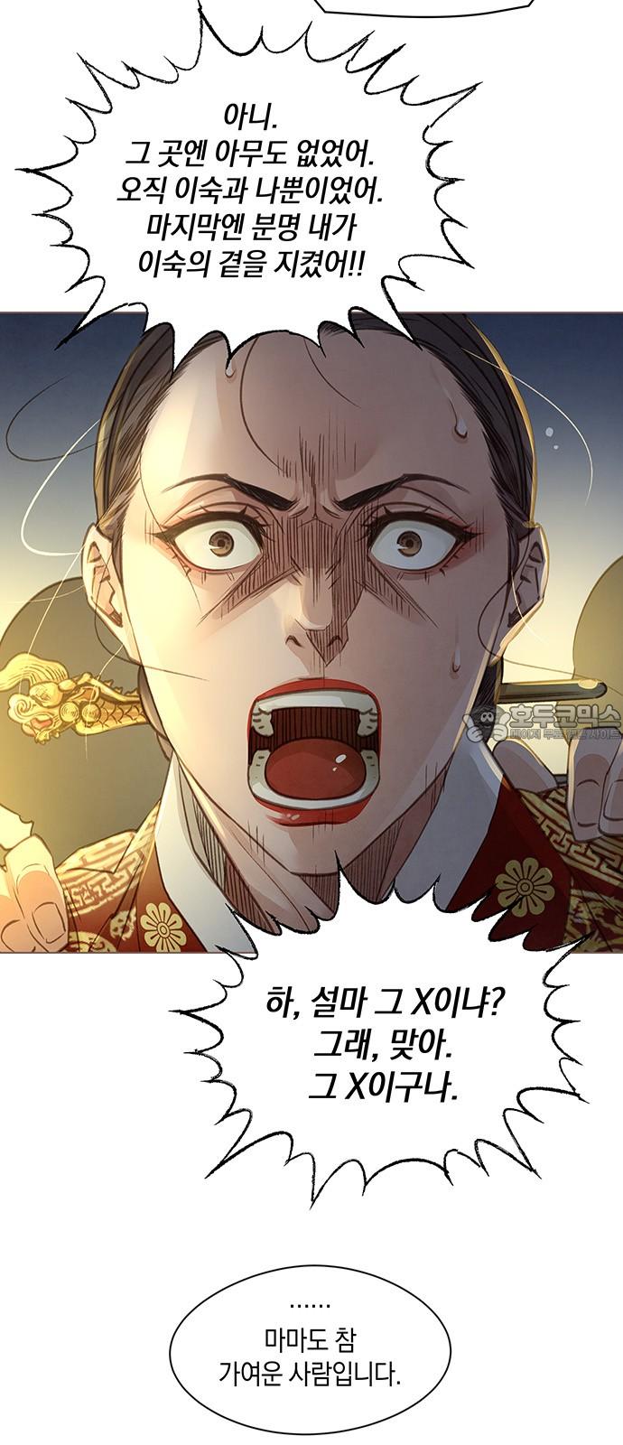 1739053210344xiqt8hodgu.jpg