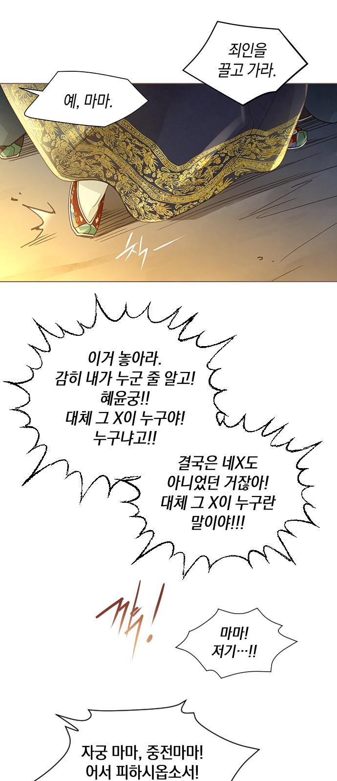 1739053210496uohi2hwlhy.jpg