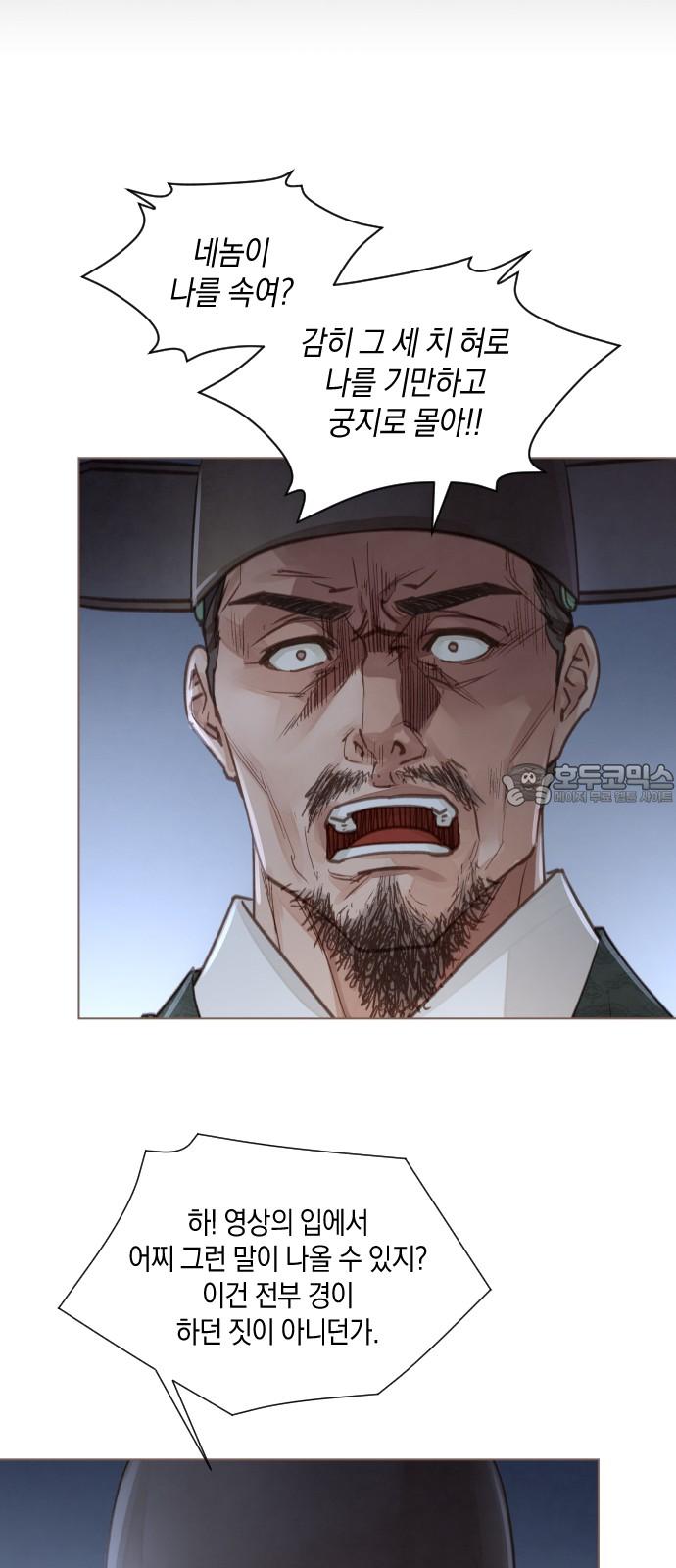 1739053219388ybmecxrebid.jpg