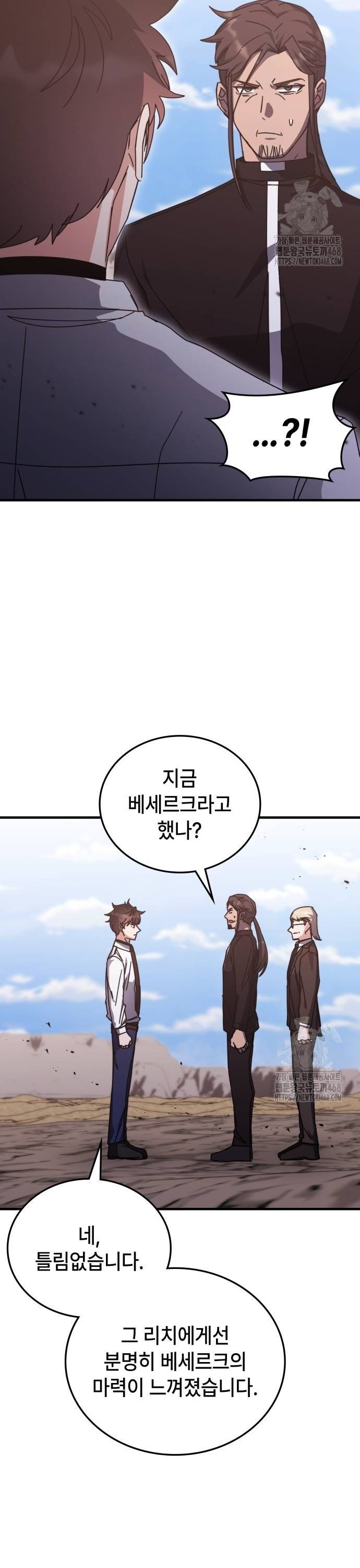 1739052029363416uwsqwyrx.jpg