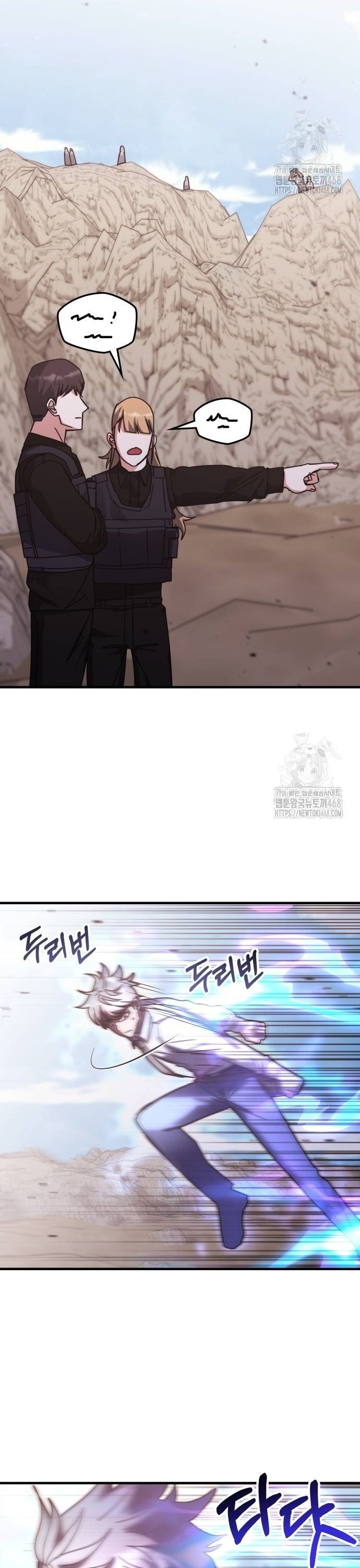1739052036105toosgj8vxwq.jpg