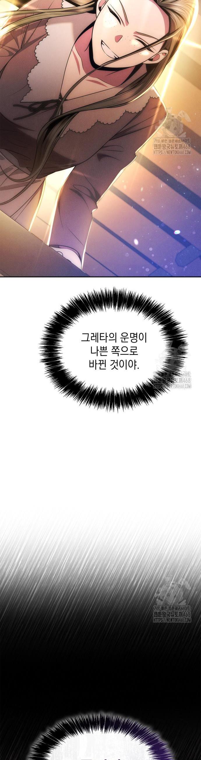 174079604843171v0qff009j.jpg