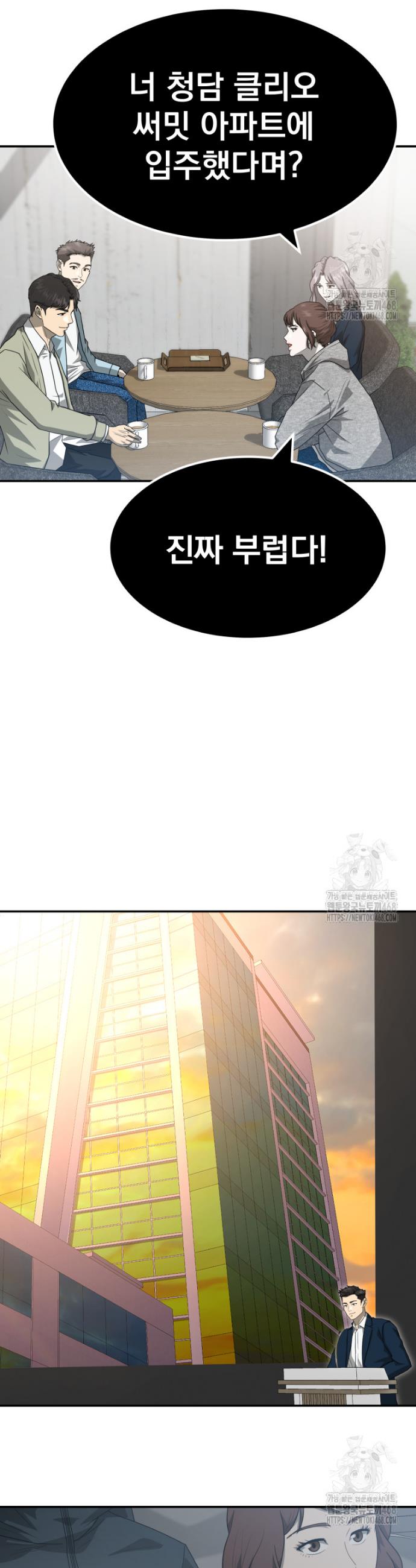 1740796035474ybbbi8witd.jpg