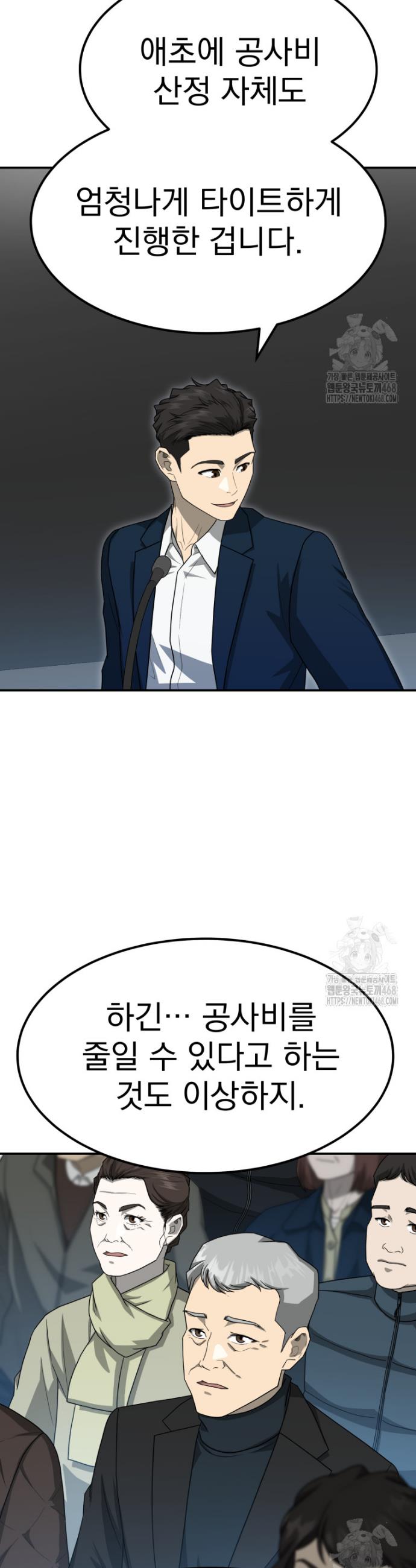 17407960427318yejov2zqm3.jpg