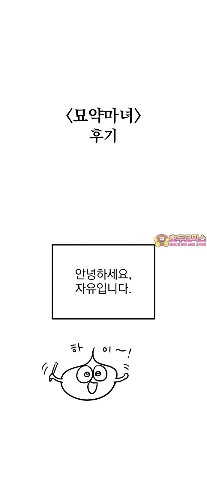 17407858954207bes6twiti.jpg