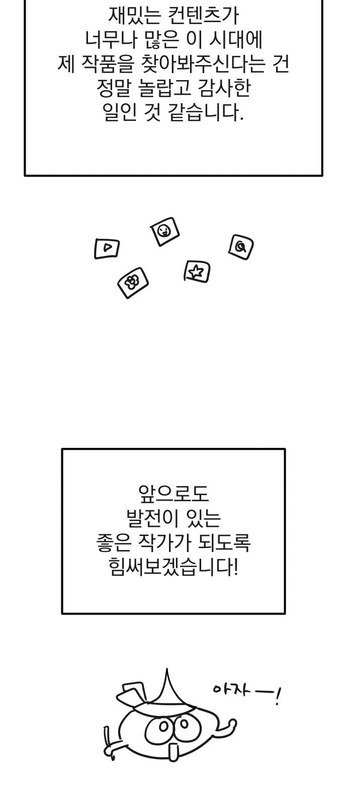 1740785897931aogf7zy68gd.jpg