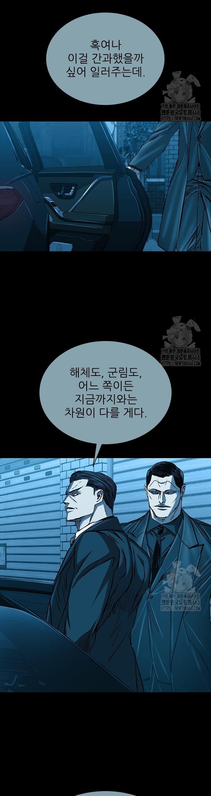 1740796726109fmn0fl1ybro.jpg