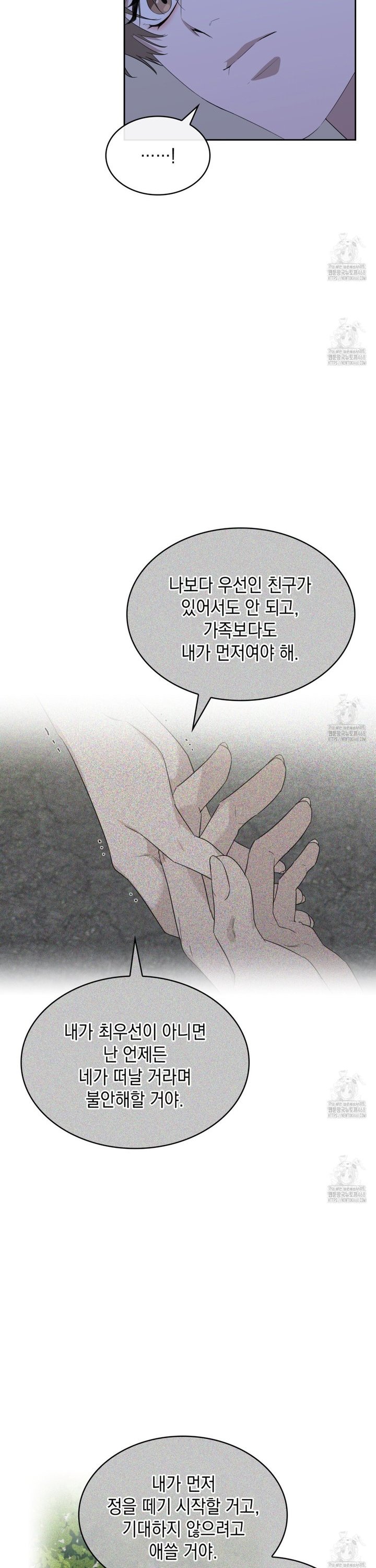 1740797293465dssnze0wq89.jpg