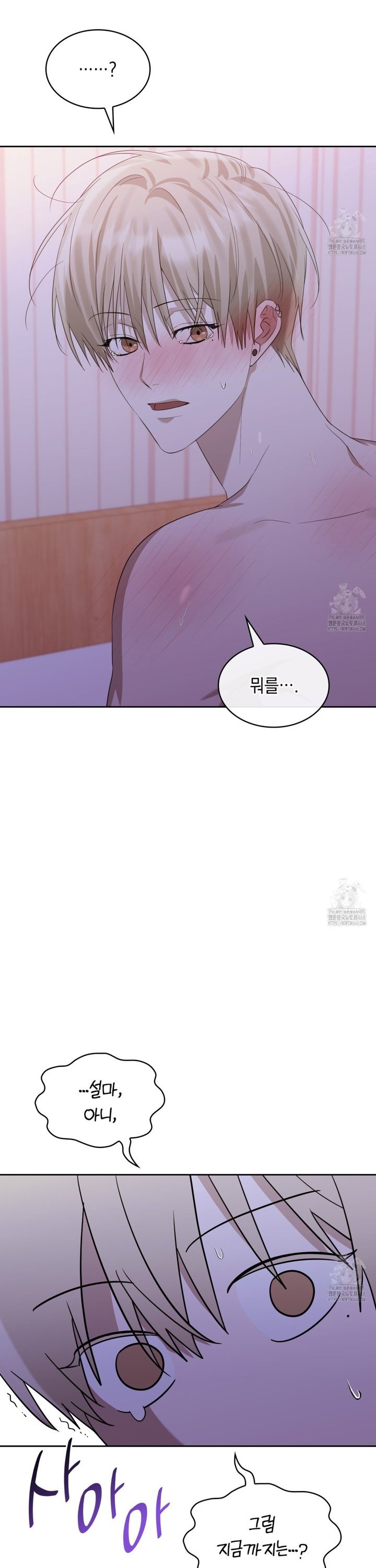 17407973029276ow4oaat3by.jpg