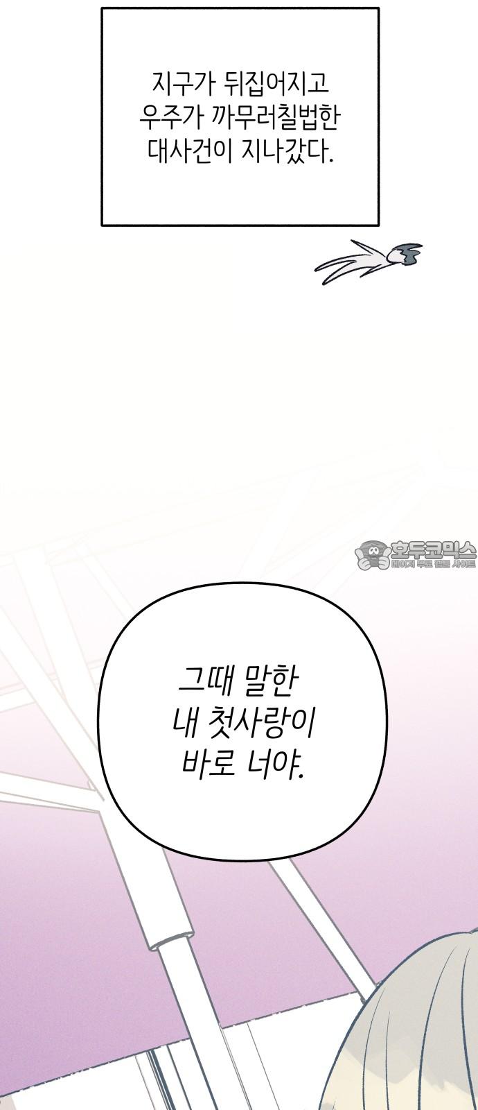 17407973023220ye70w5qiuh.jpg