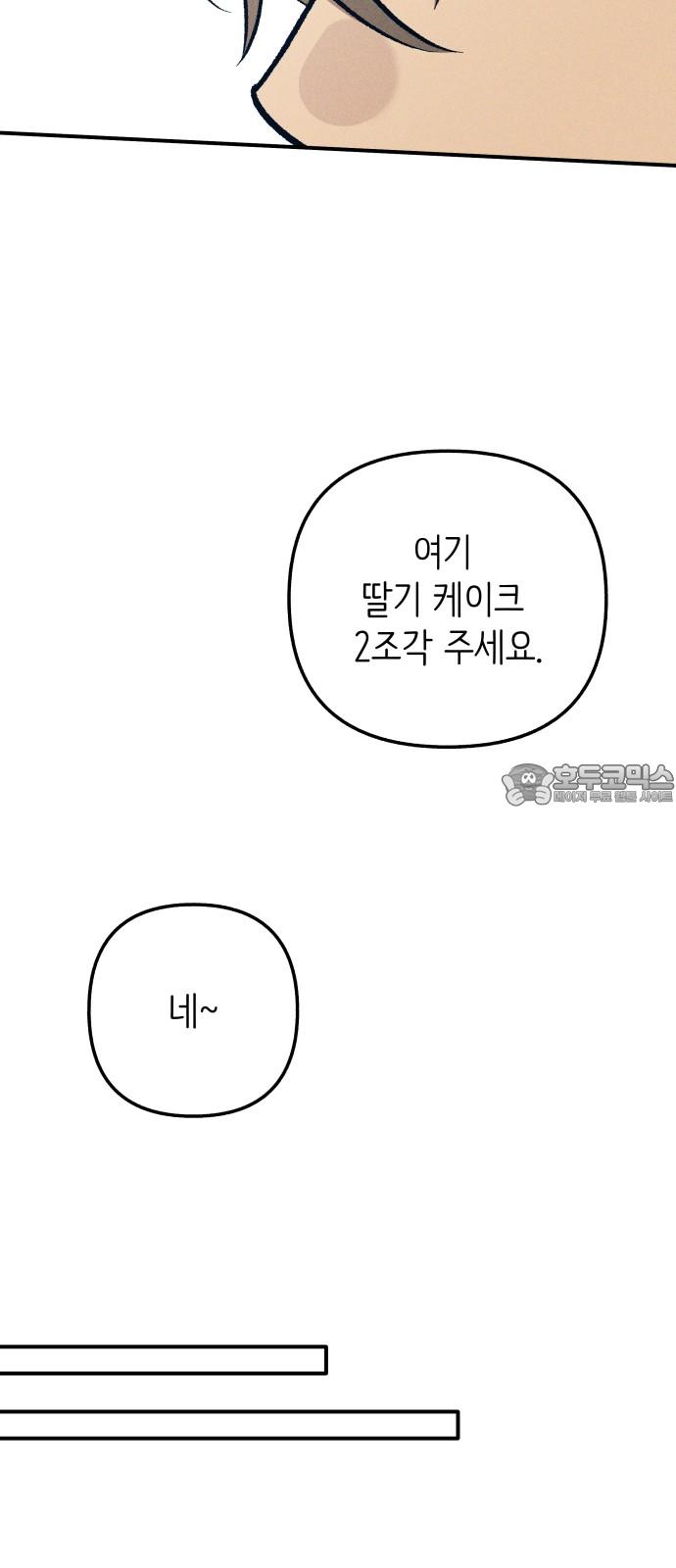 1740797316377freii8gq3iu.jpg