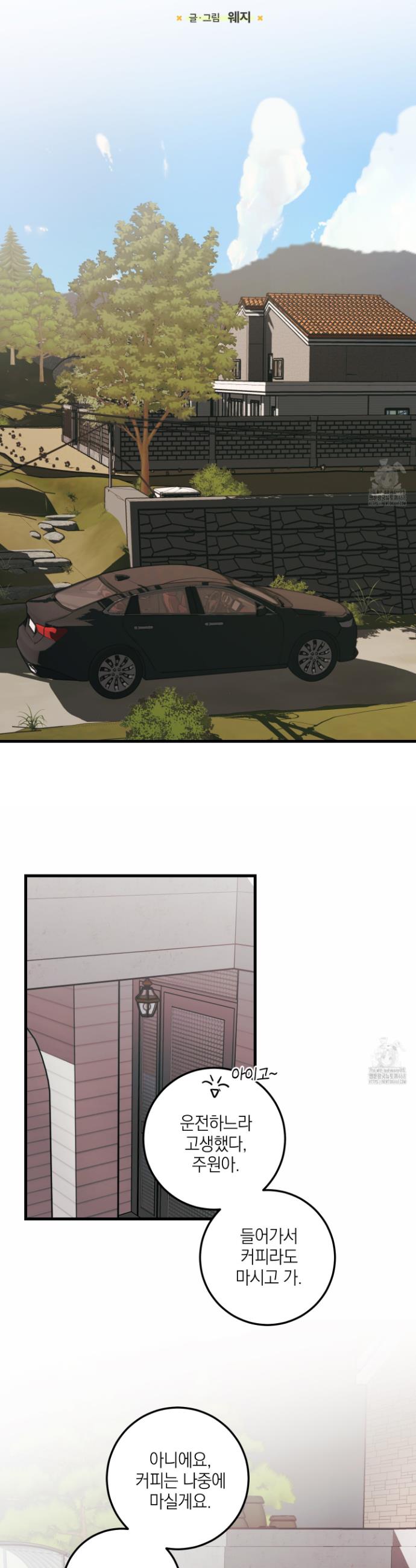 17407966109408ryyo5csu4y.jpg